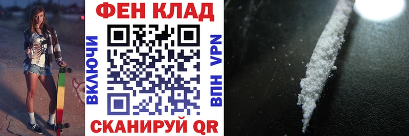 Амфетамин Розовый  blacksprut ONION  Уржум 