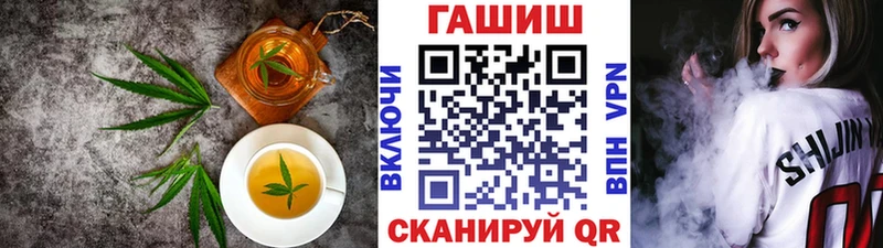 Еда ТГК марихуана  где можно купить наркотик  Уржум 