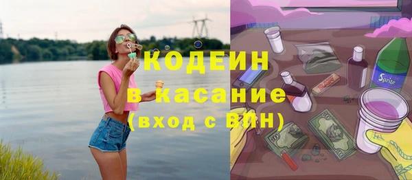 тгк Аркадак
