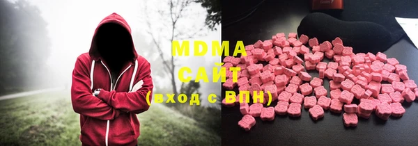тгк Аркадак