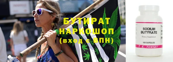 mix Арсеньев