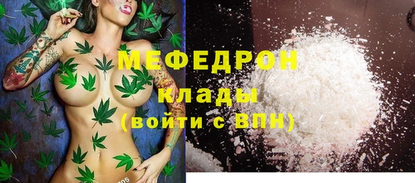 ALPHA PVP Новодвинск