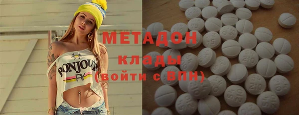 mix Арсеньев