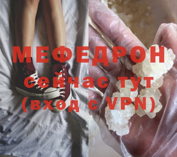 mix Арсеньев