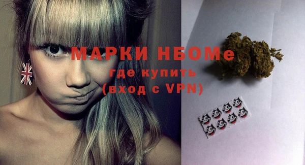 mix Арсеньев