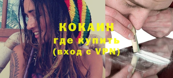 mix Арсеньев