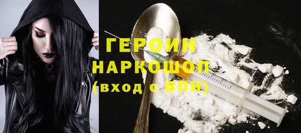 тгк Аркадак