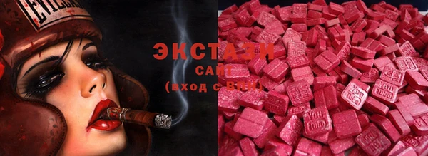 тгк Аркадак