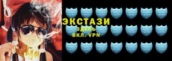 тгк Аркадак