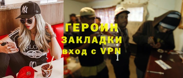 mix Арсеньев