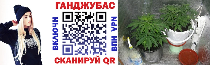 Бошки Шишки LSD WEED Уржум
